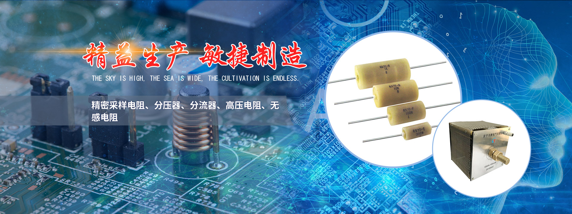 山東中創(chuàng)暖通科技有限公司 